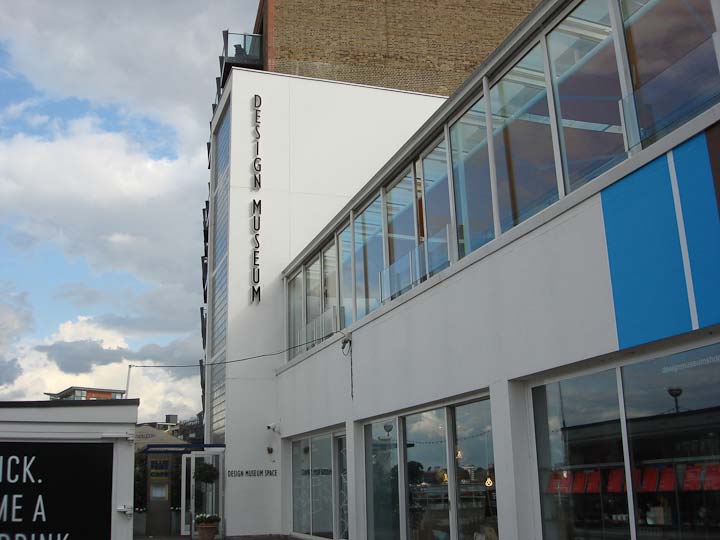 G2Art London Design Museum building